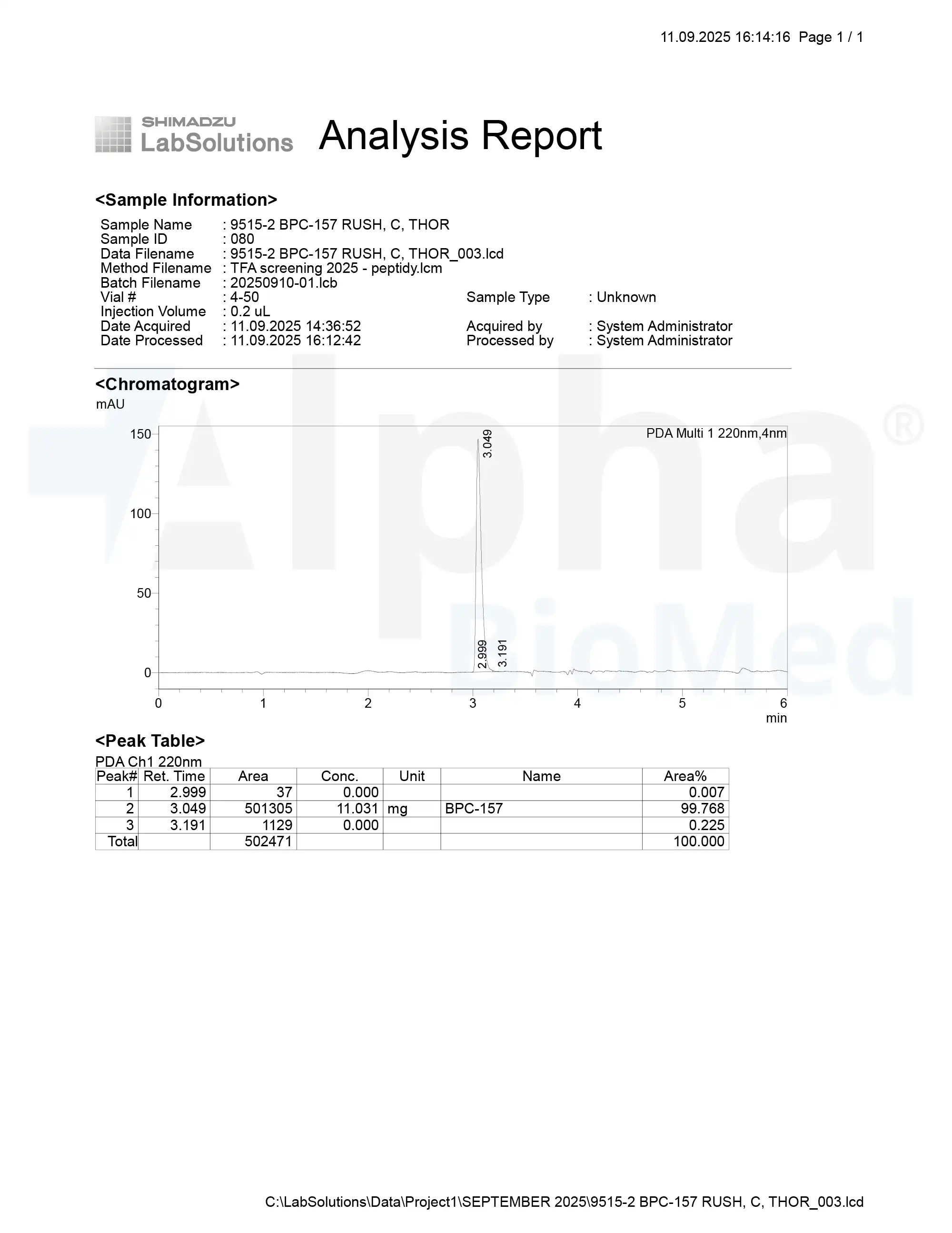 BPC-157 (10mg) - Image 3